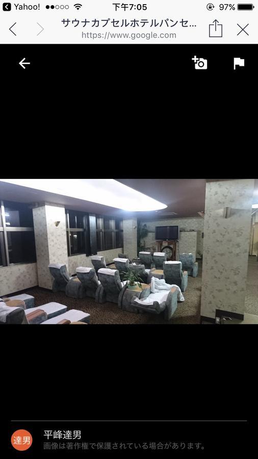 קיטקיושו Capsule Hotel Panse מראה חיצוני תמונה